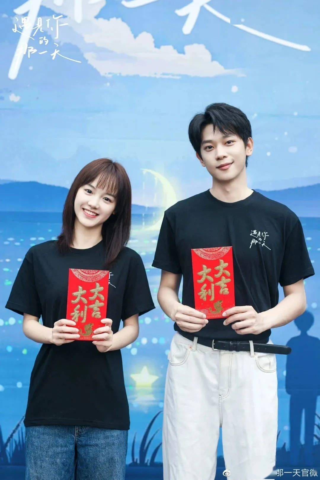 又一新剧在翔安取景,这些地方可偶遇明星……_姜之南_产业_翔安区