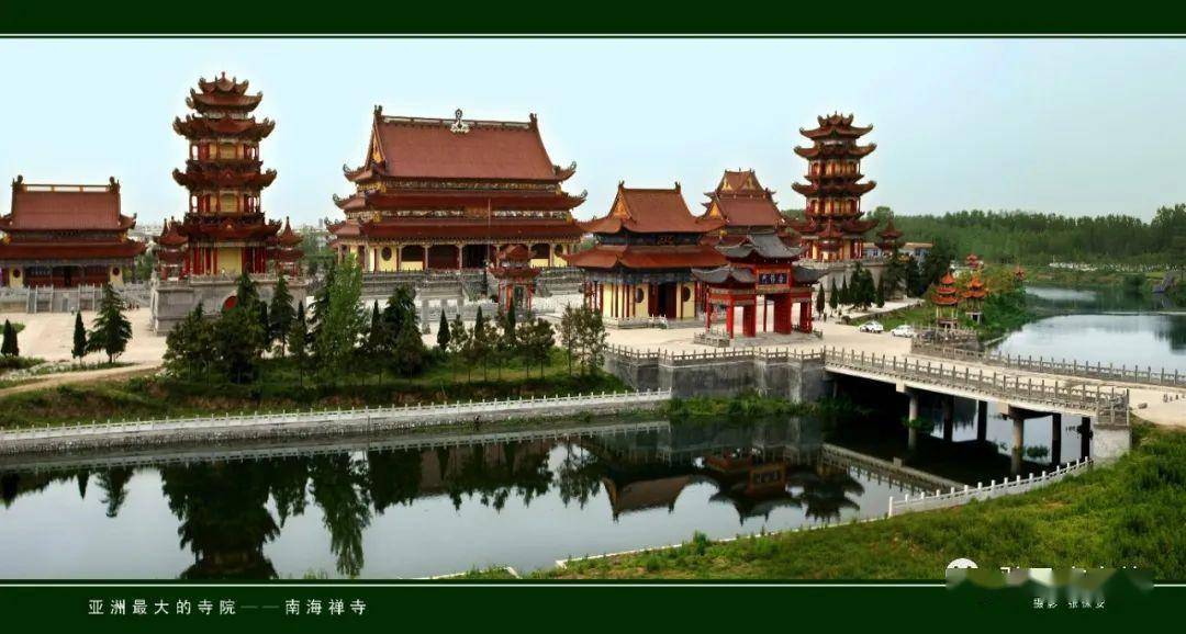 驻马店市"五一"节后旅游观光热潮凸显_汝南县_禅寺_南海