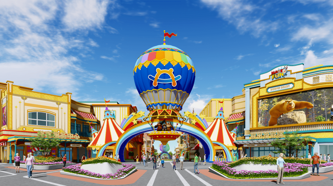 临海"熊出没"有新进展!_来源_运营_信息