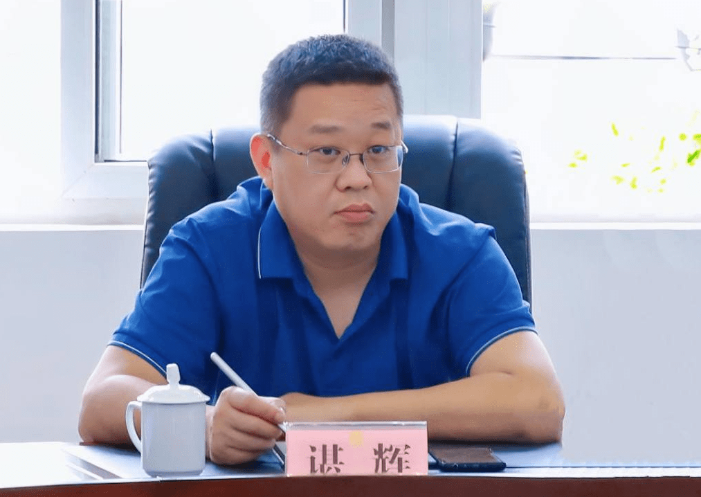 提出三点要求:党组书记,院长谌辉97会上,传达市法院相关工作要求