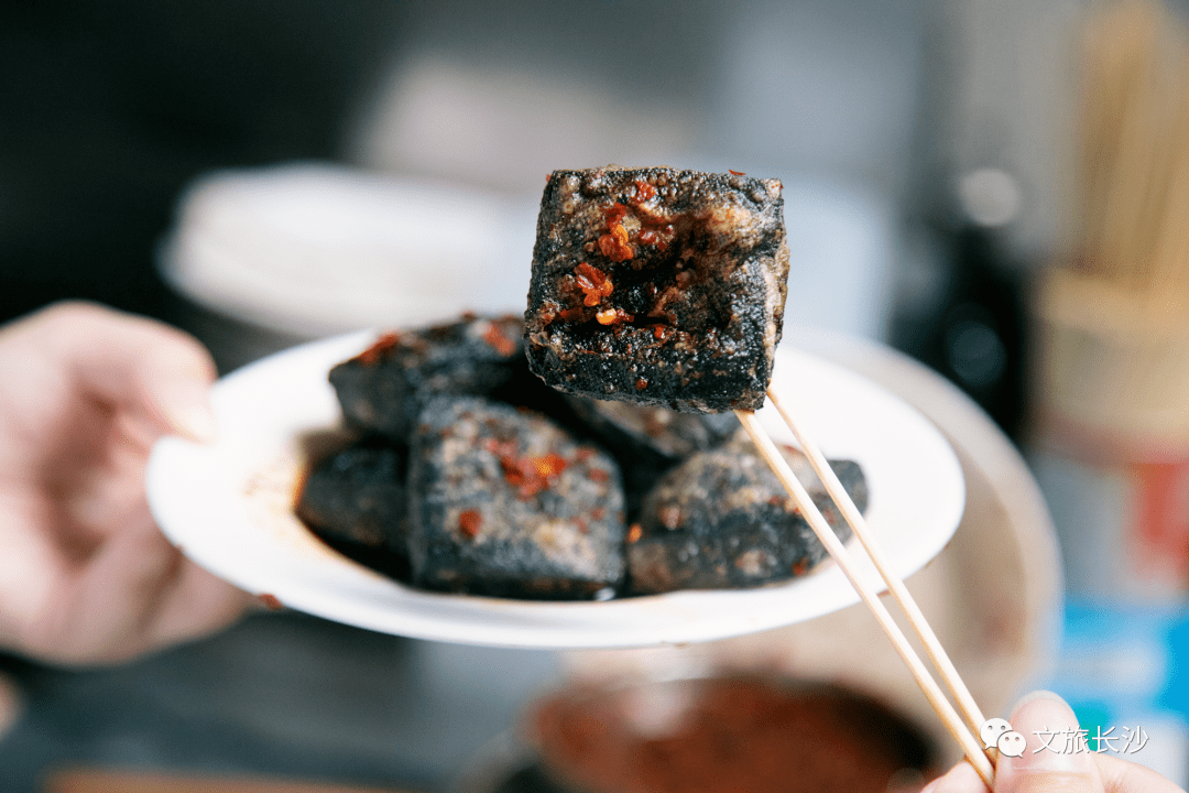五娭毑臭豆腐📍地点：黄兴南路61号巷子内⭐推荐：臭豆腐⏰营业时间：10:0