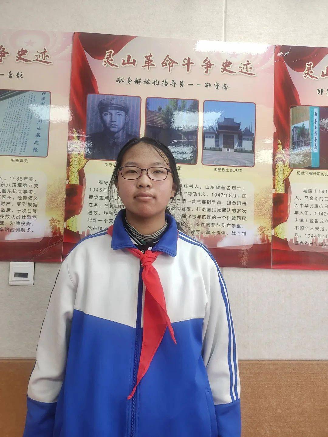 灵山_即墨_红色