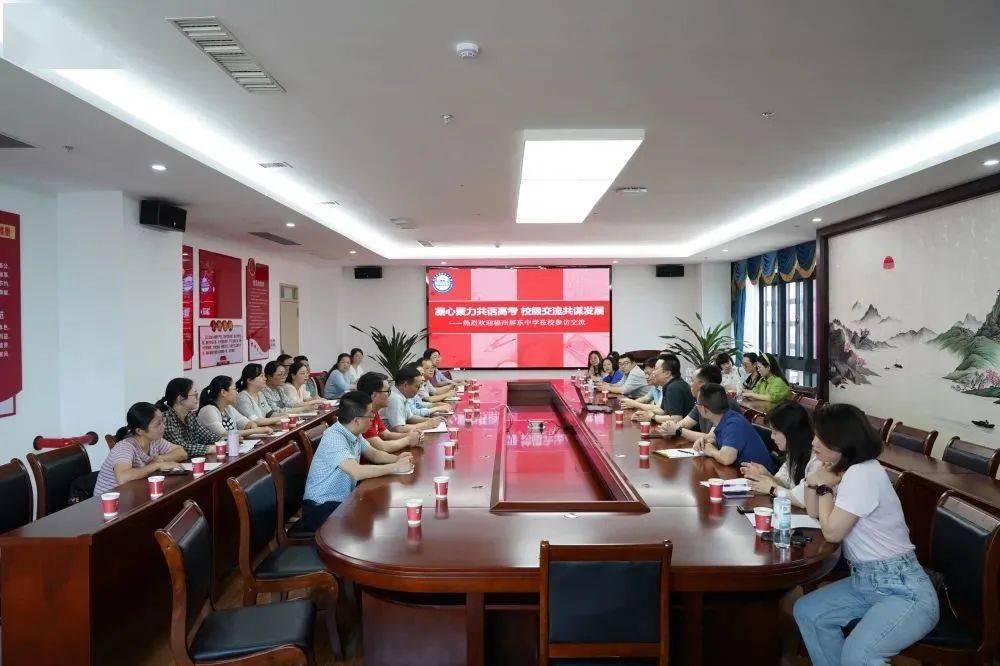 建校一百二十年的漳州第一中学(西湖校区)高中部,漳州一中林顺来谐い