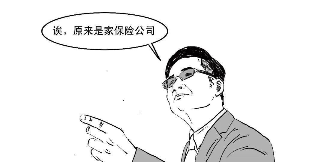 如果不是1970年的《银行保密法》迫使公司出售银行,伯克希尔·哈撒韦