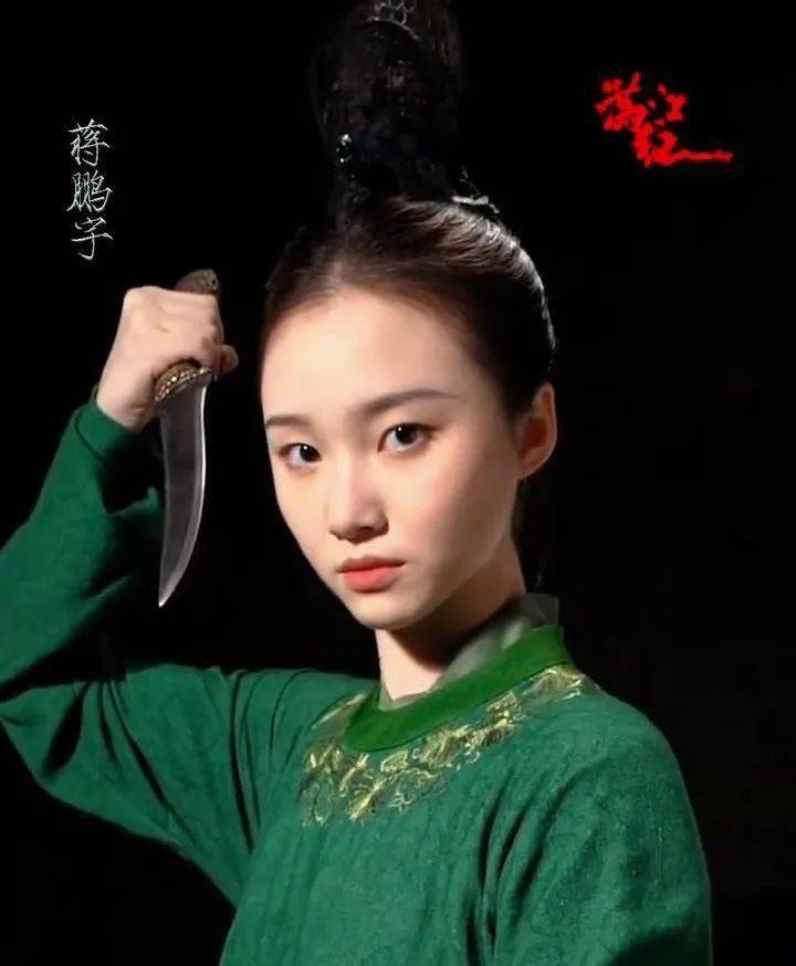 悬疑喜剧片《满江红》中,她是侍女绿珠她是2023年初现银幕的新晋"谋