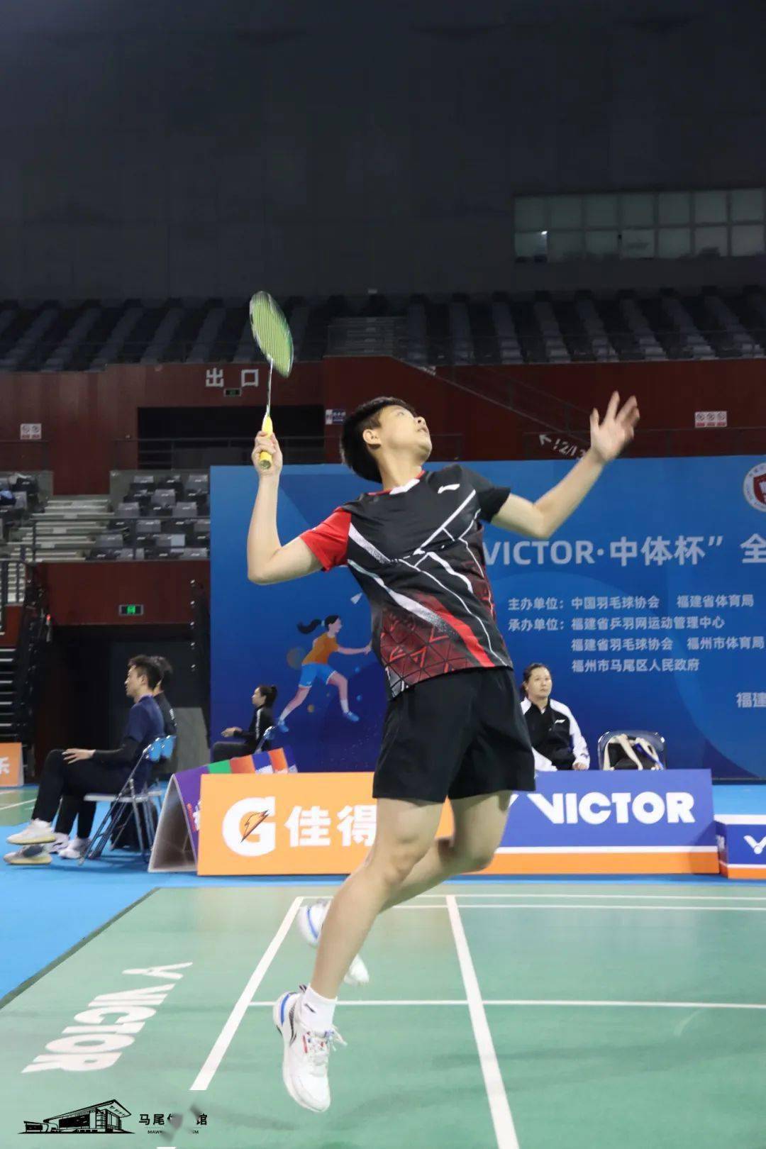 2023年"victor·中体杯"全国u系列羽毛球比赛u15-17(南方赛区)挥拍