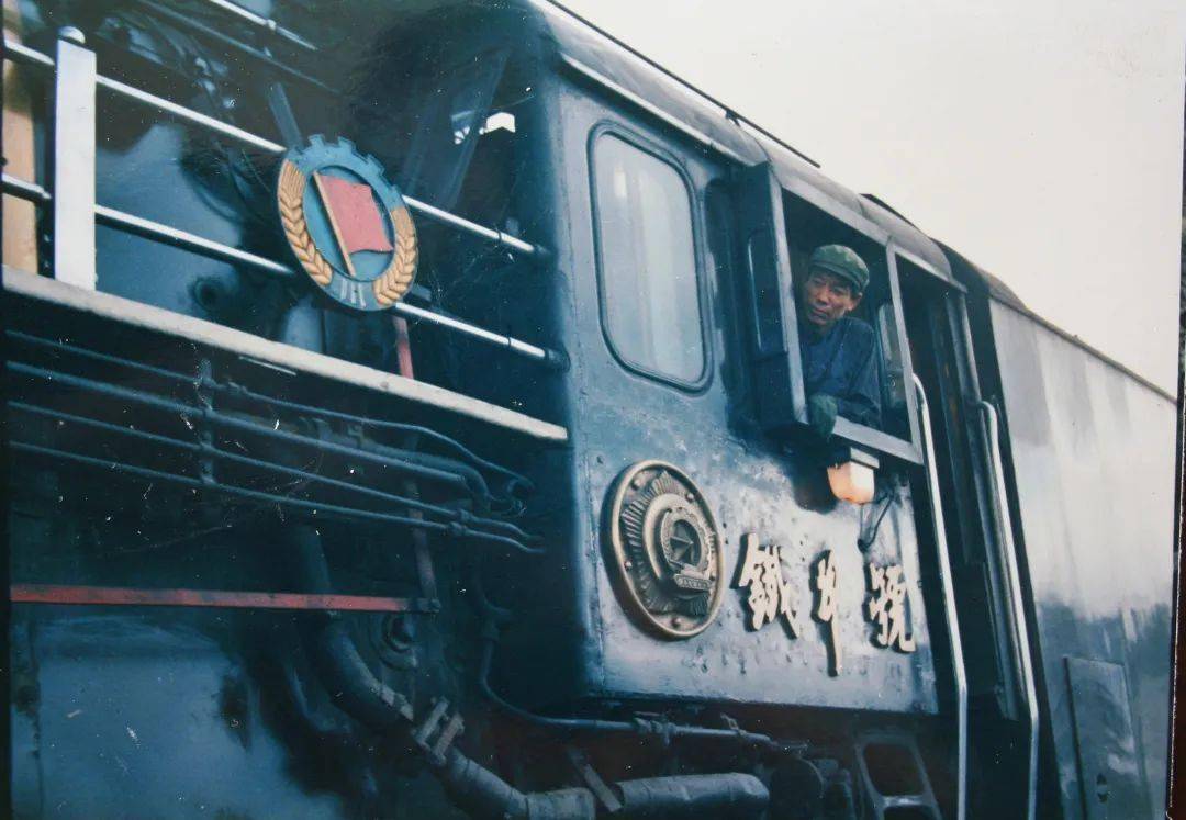 "最美班组"擂台赛开场了!_机车组_司机长_铁牛