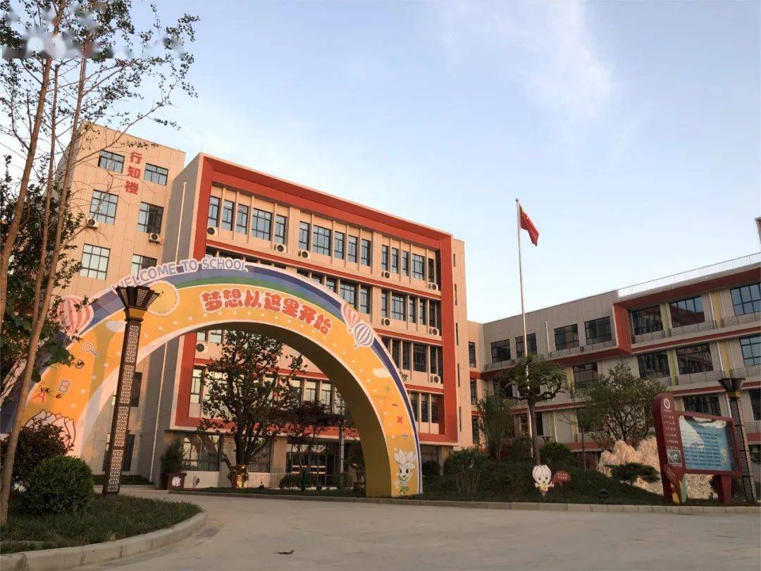 沣东新城第九小学教师招聘公告_教育_校园_教学班