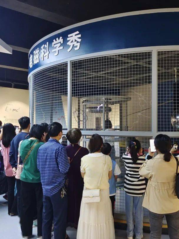 精彩回顾 | 晋江市科技馆"五一"假期科普活动精彩纷呈_公众_科学_版权