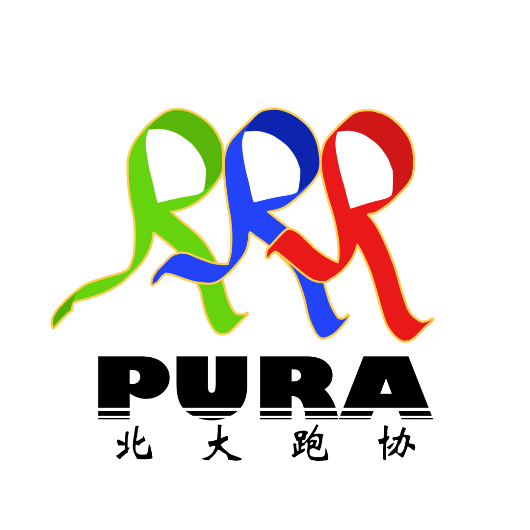 第十五届"5 2"半程马拉松接力赛圆满落幕~_比赛_参赛_队伍