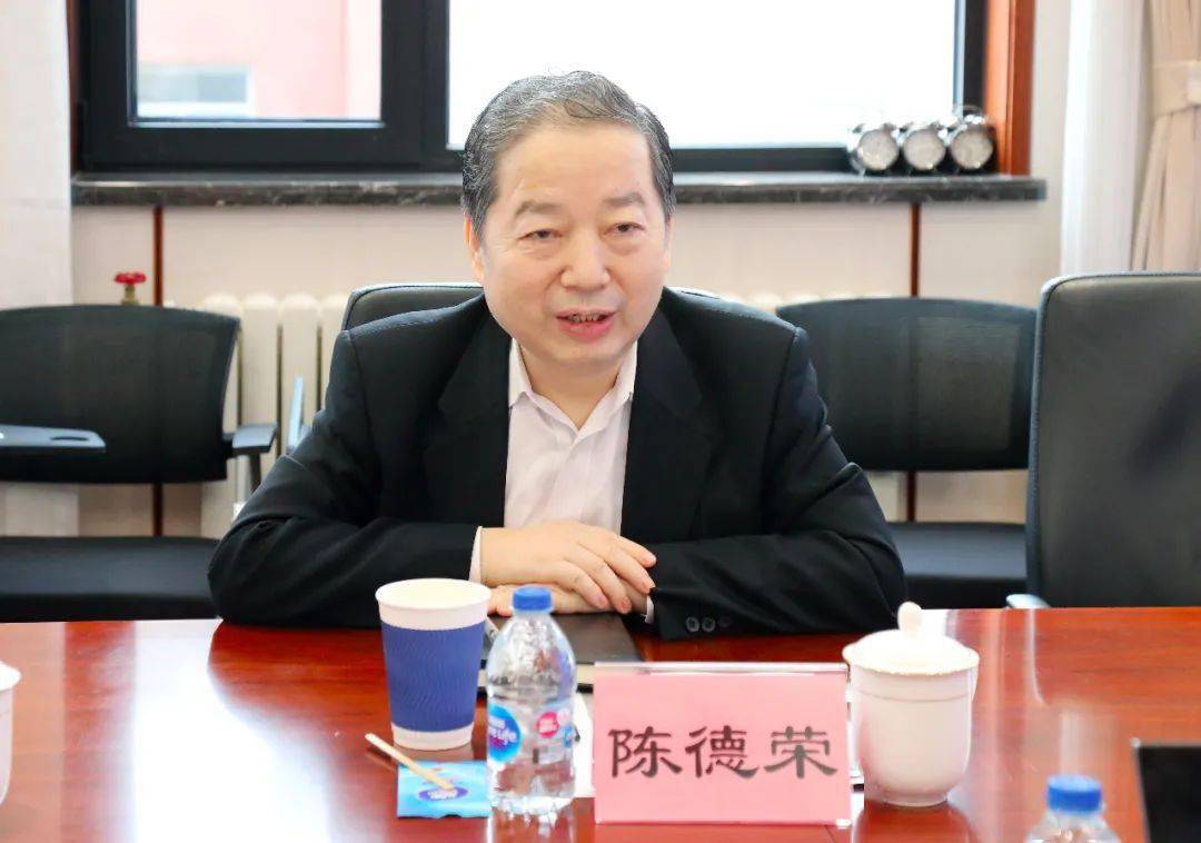 中国宝武陈德荣董事长到钢协交流研讨工作_行业_钢铁_发展