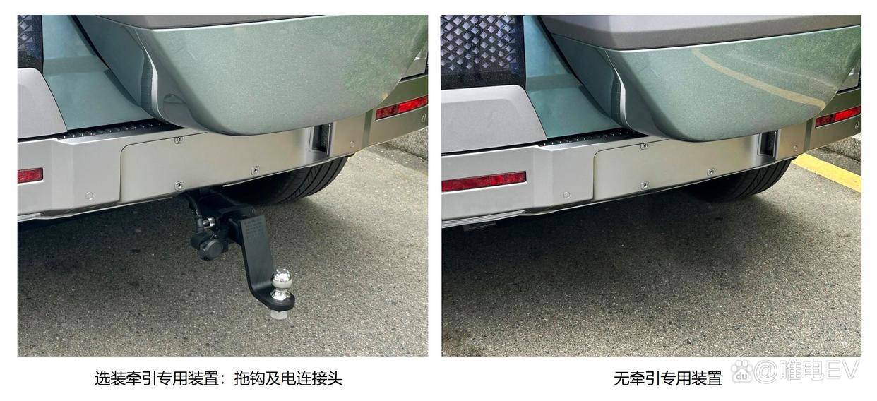 车辆可选装拖车钩,准拖挂车总质量2500kg.2.