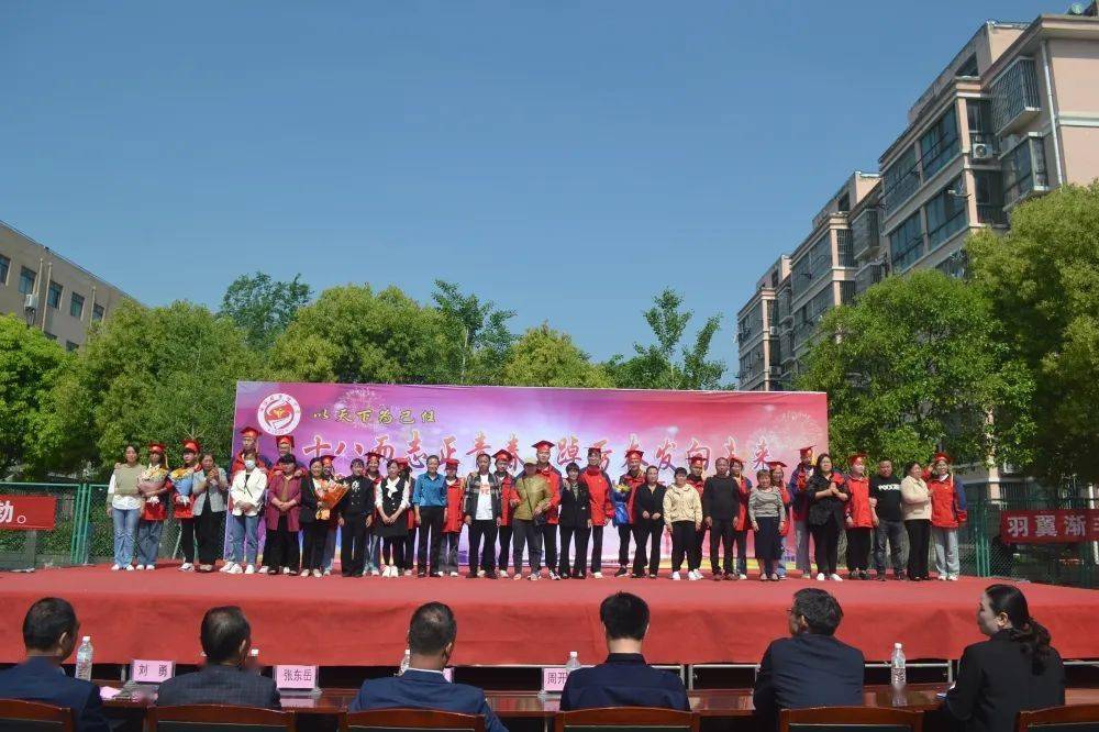 孙疃中学团委开展2023年十八岁成人仪式活动_学子_青年_县教育局