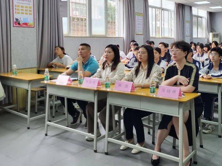 释压前行"——未成年人心理健康教育讲座_两英镇_方法_英禾皋