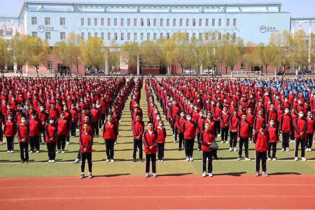 67训"练"有素,临"震"不慌——阿伦中学开展地震应急疏散演练_减灾