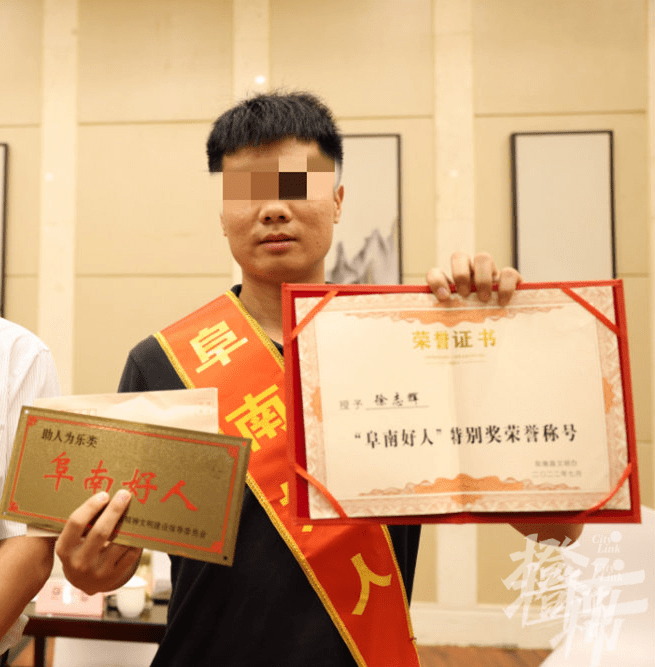 撤销裁判文书网裁定书（撤销裁定书的法律依据） 第5张