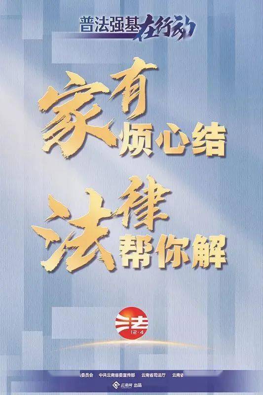 女子朋友圈官宣结婚 民警：赶紧分手！（女子朋友圈官宣结婚怎么评论她）