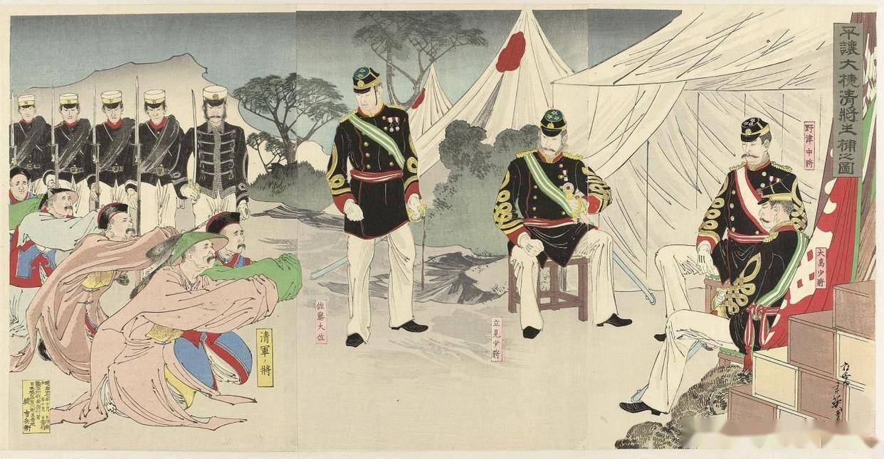 日本投降图 卡通图片图片