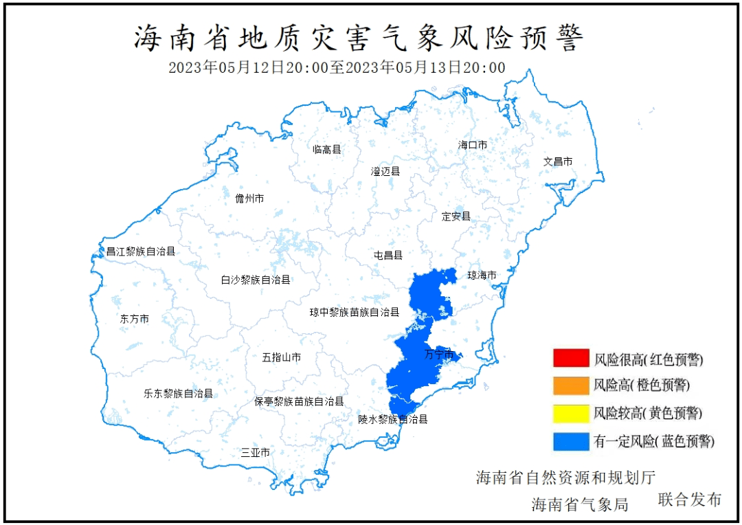 根据海南省气象台前期降雨实况和未来24小时降雨预报,预计未来24小时