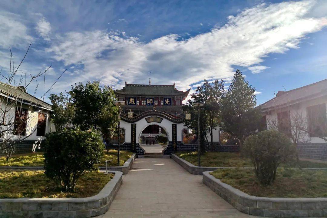 甜美樱桃 幸福鲁甸 | 儒贤之风崇文阁_文化_牌坊_教育