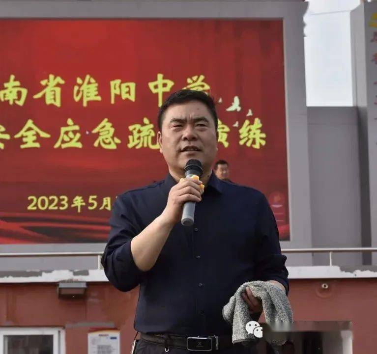 隐患险于明火防范胜于救灾—淮阳中学开展消防安全应急疏散演练活动