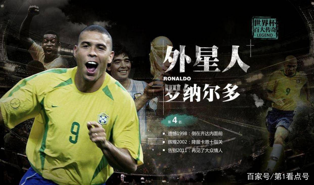 特伦特，和他的情人: r/LiverpoolFC, image size:1242x731