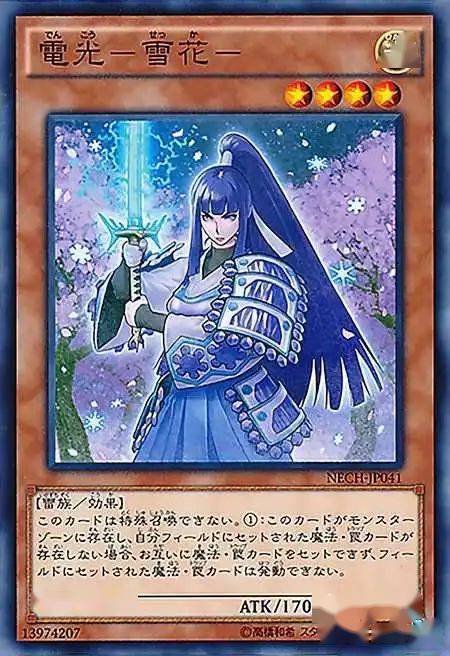 170-被忽视的神碑——基于数学方法与实战的构筑_环境_对方_同调