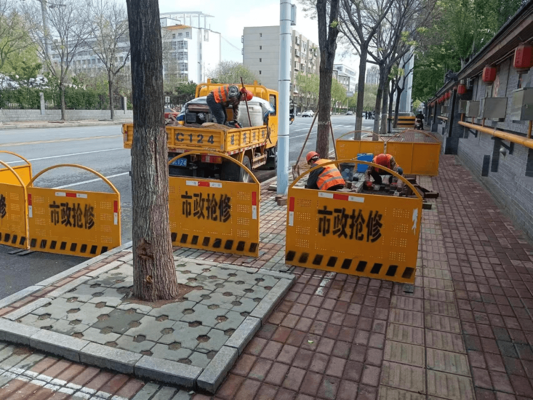 海港区市政中心全面维修"秦马"赛用道路_养护_墙体_点位