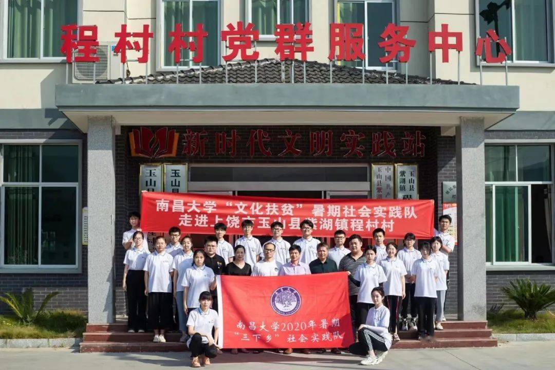 榜样人物 | 最美大学生孙晓涵: 时不我待,只争朝夕_实践_活动_故事