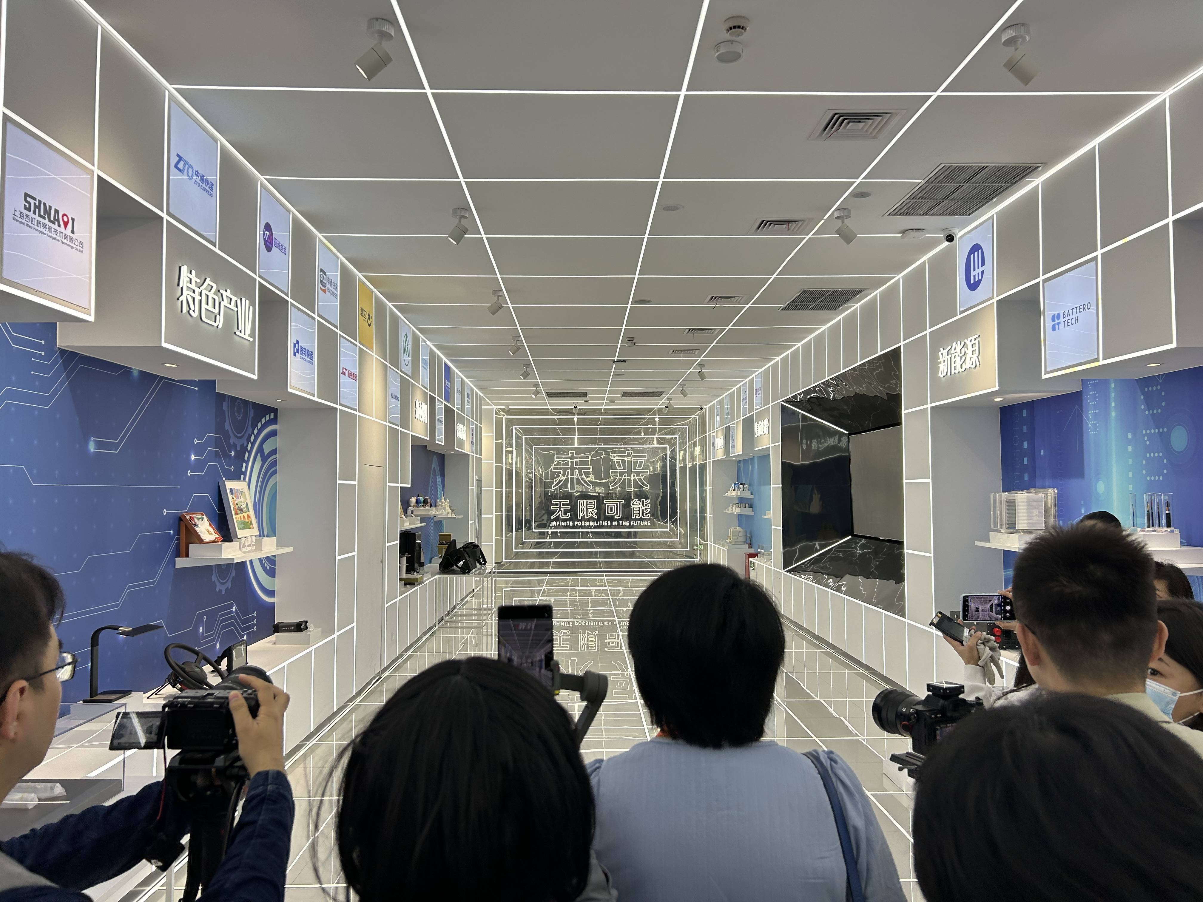 長三角示范區形成上百項一體化制度創新成果，38項全國推廣