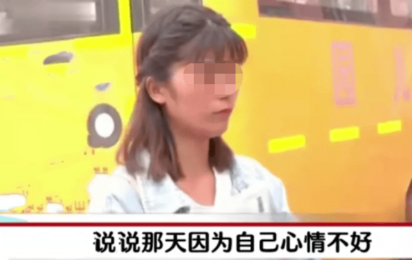 未婚生女找个老实人嫁了，婚内出轨被婆婆抓现行，儿媳：我在谈事插图4