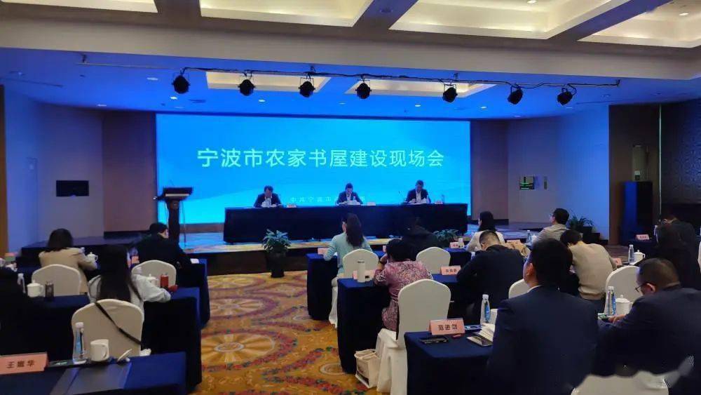 交流经验: "农家书屋 "模式,成为创新运营发力点"这几家书屋小而美也
