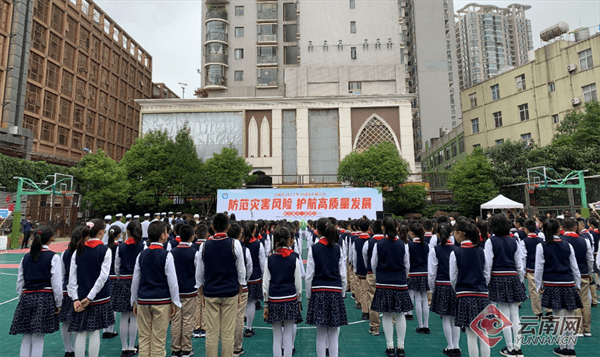 5·12全国防灾减灾日宣传周主题活动在红旗小学举行