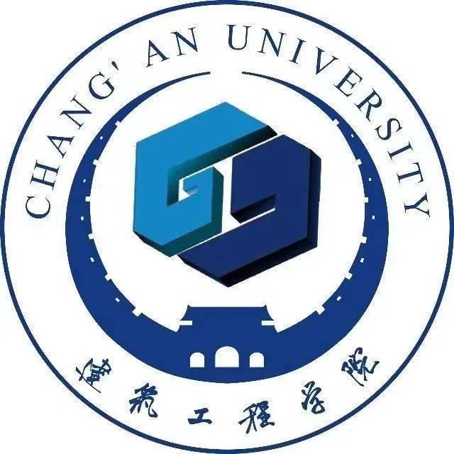 院闻其详 | 建筑工程学院_陕西省_教学_建设