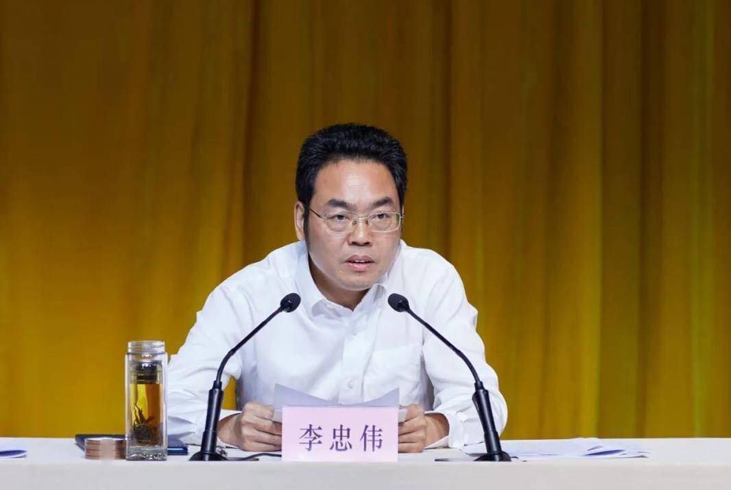 云和县生态产品价值实现示范区房屋征收工作动员会召开_部署_会议