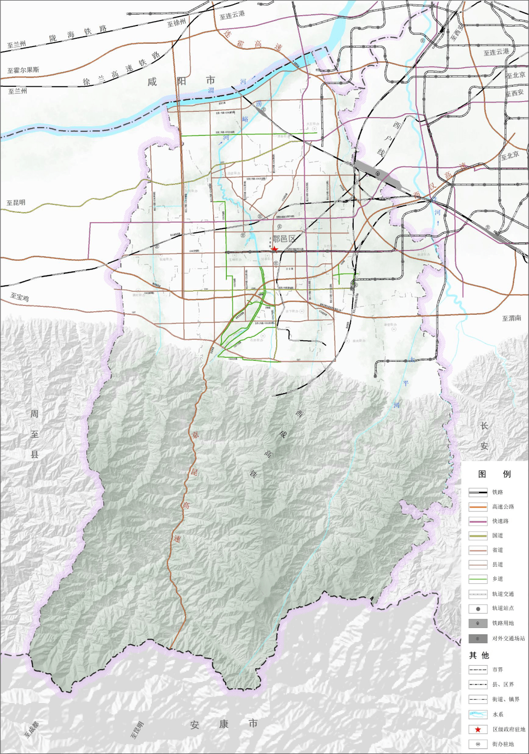 大西安西南门户,鄠邑,周至总体规划出炉_发展_生态_产业