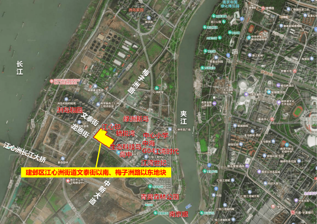 剛剛南京掛出4幅地,涉及河西,雨核,上秦淮_地塊_規劃_限價