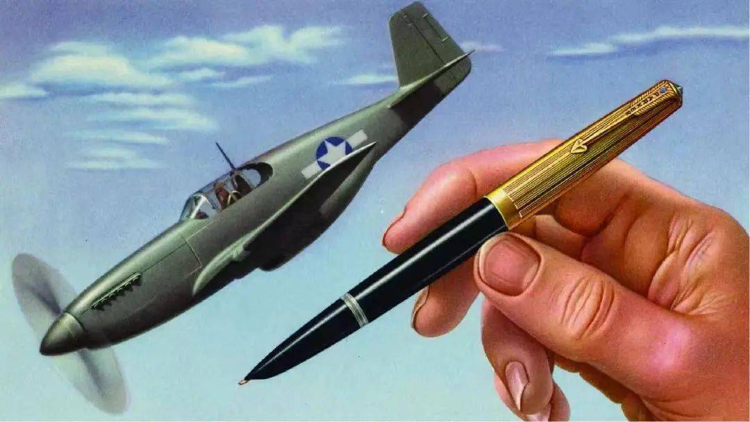 派克51系列发布世界首款暗尖墨水笔派克笔公司创立51周年之际1939年