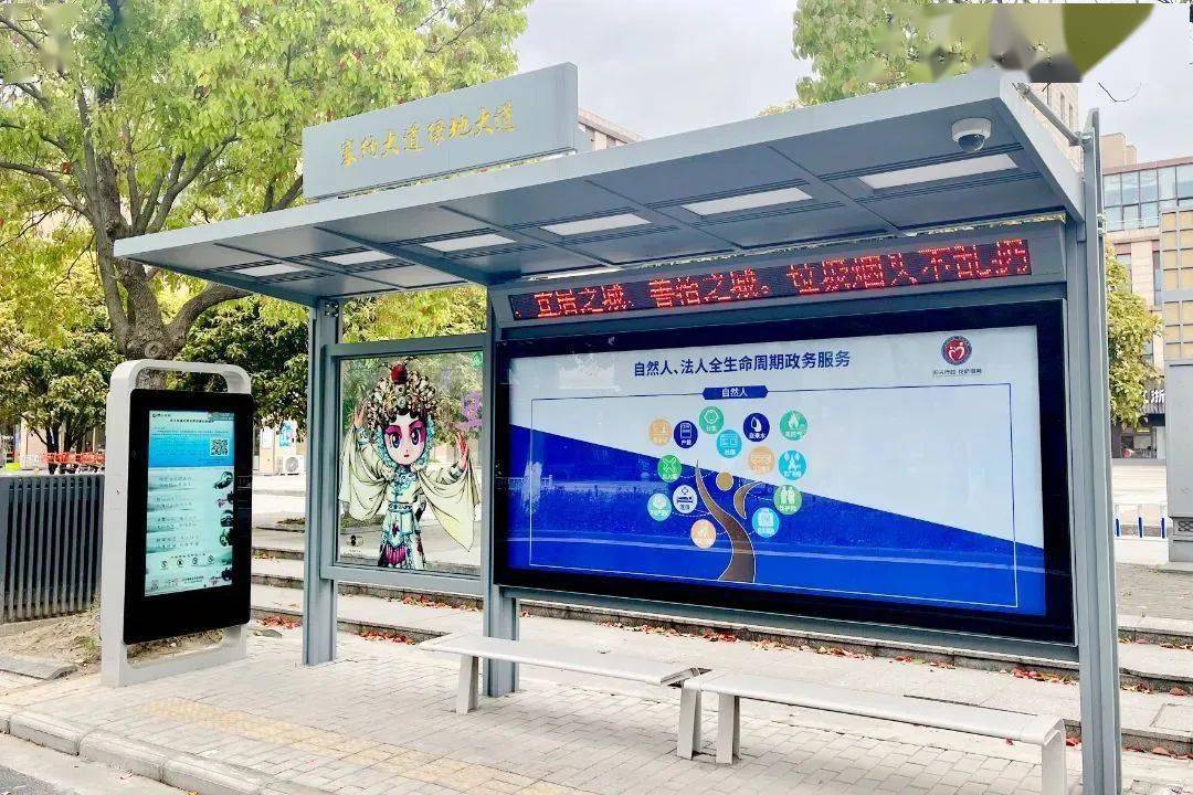 "4月以来,为了给企业群众提供