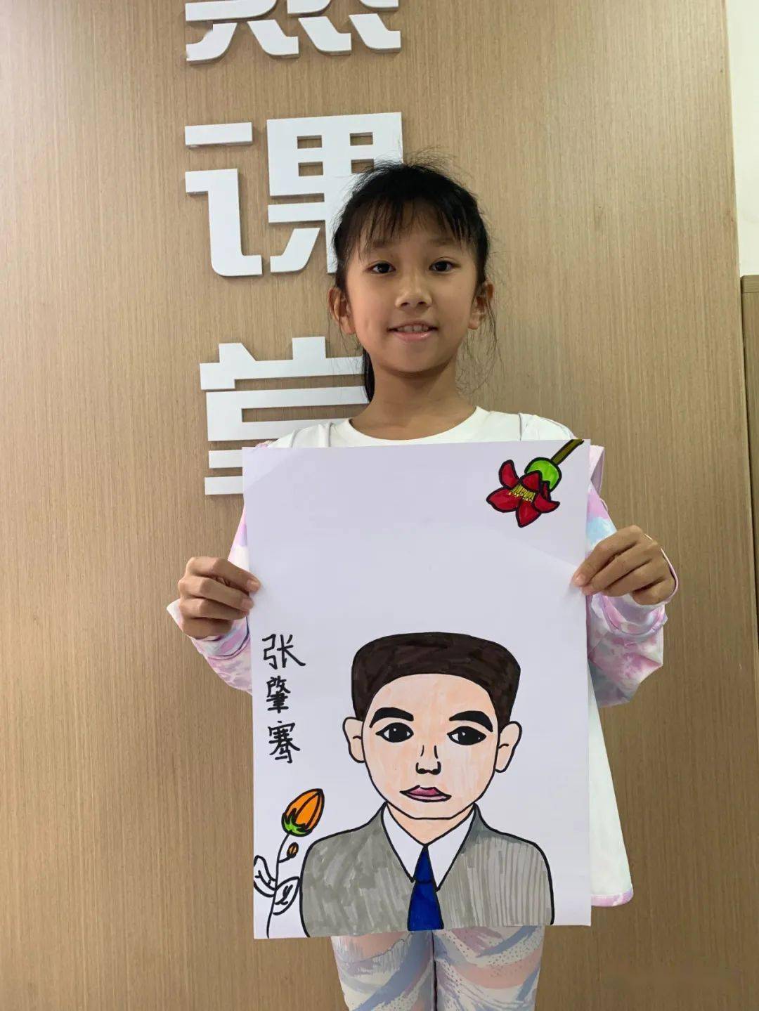 家雕塑径,学习了张肇骞(邦有道,危言危行),陈封怀(园林何处不为家)