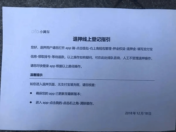 天眼查劳动仲裁案件（劳动仲裁结果会上企查查吗） 第4张