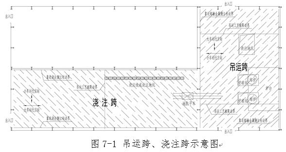 文章配图-7