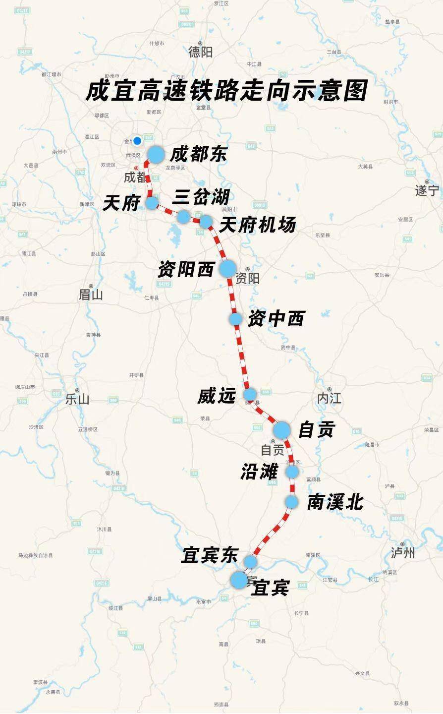 四川资阳西站具体位置图片
