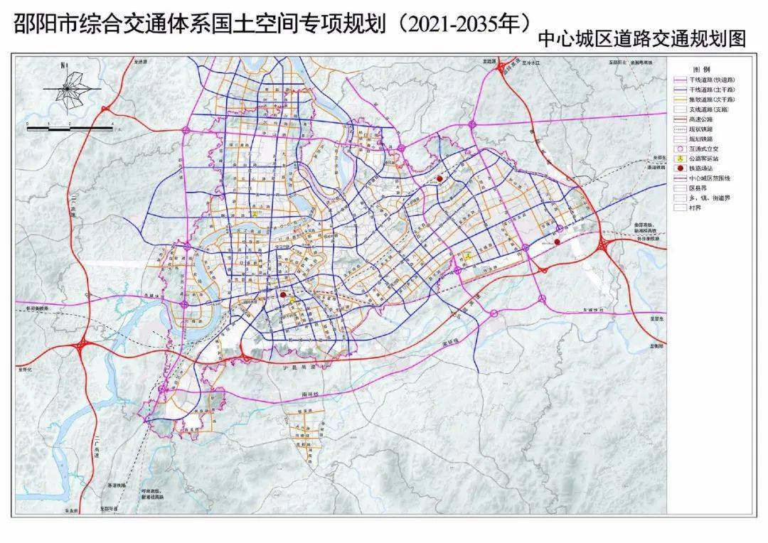 邵阳最新的综合交通规划来了!_机场_通用_发展