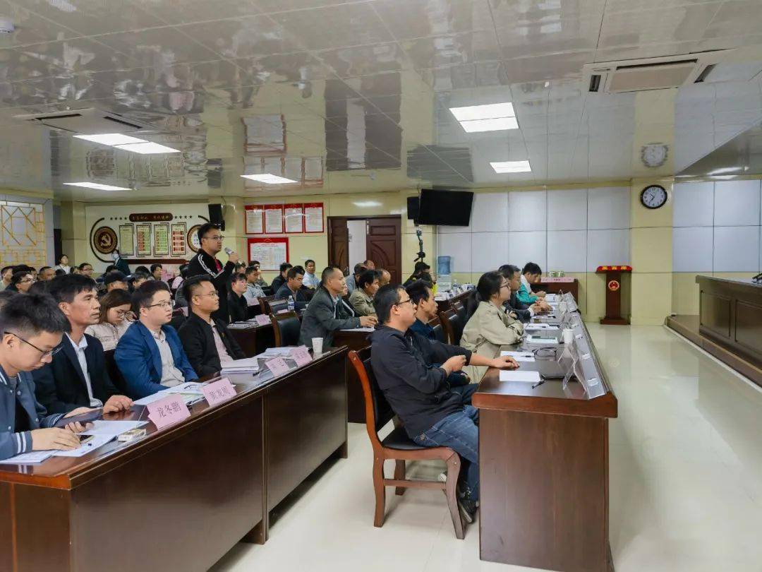 自治区2023年第四期法治乡村建设专项培训班在金秀顺利举办_法律_明白