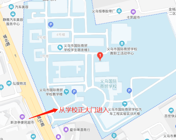 电商风云:义乌商城的新篇章
