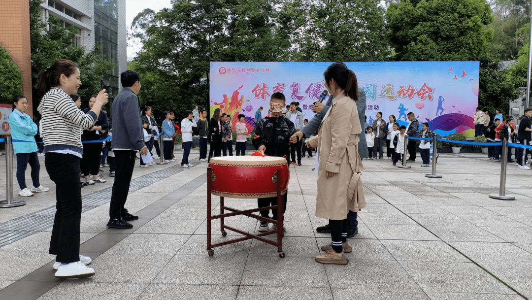 【学校动态】威远县特殊教育学校举办"体育复健进校园"运动会_比赛