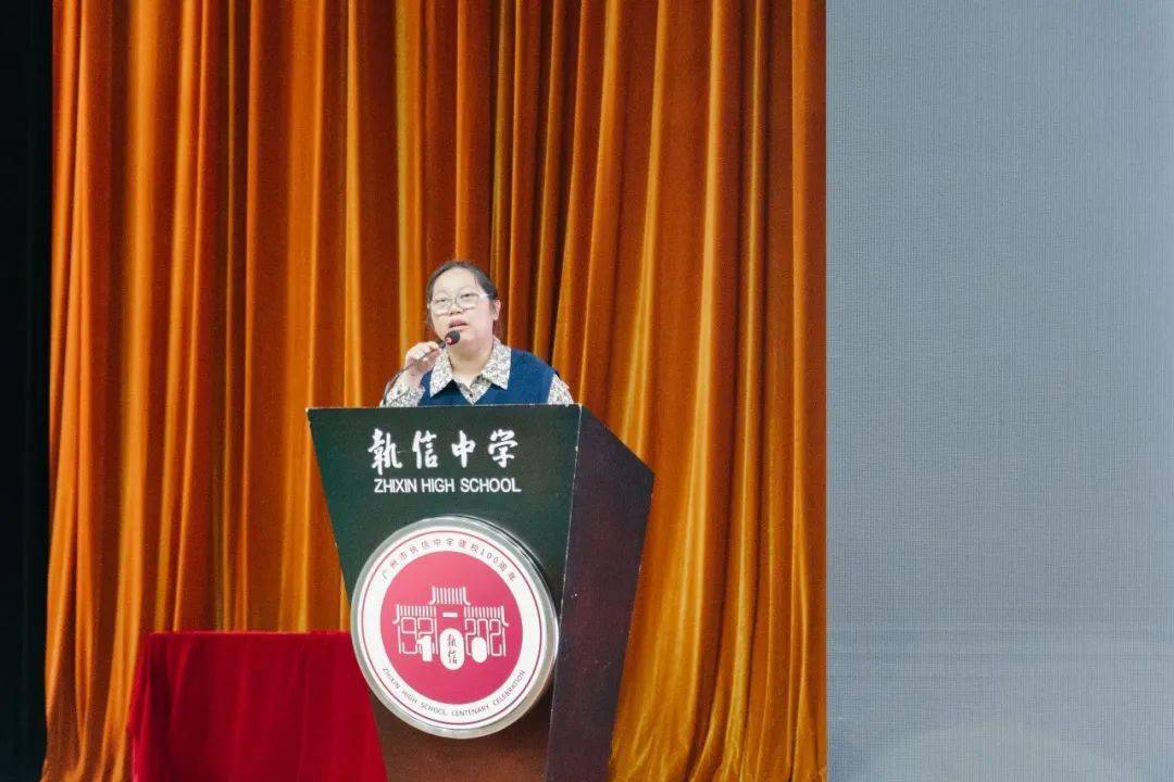 协同共育齐奋进 为爱赋能向未来——记2022-2023学年第二学期执信路校区家长学校课程_孩子_年级_级长