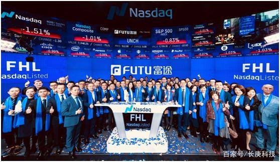 为什么说富途财报令人失望