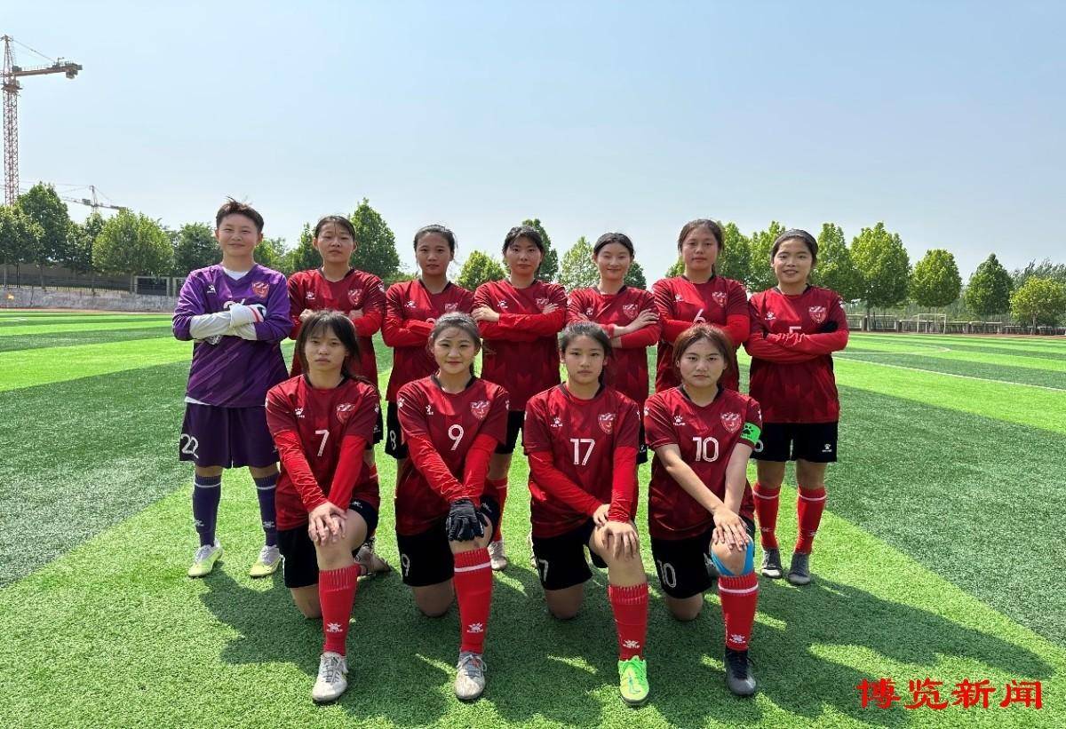 九年夺七冠 淄博五中女足再获"市长杯"双第一_山东省_比赛_女子组